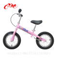 Yimei aluminum alloy balance bike with brake/exercise walking balance metal toy bike/ paddle less bikes kids balance cycle